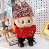 Costume Couronne Royale pour Figurine Labubu – Édition Roses Rubis