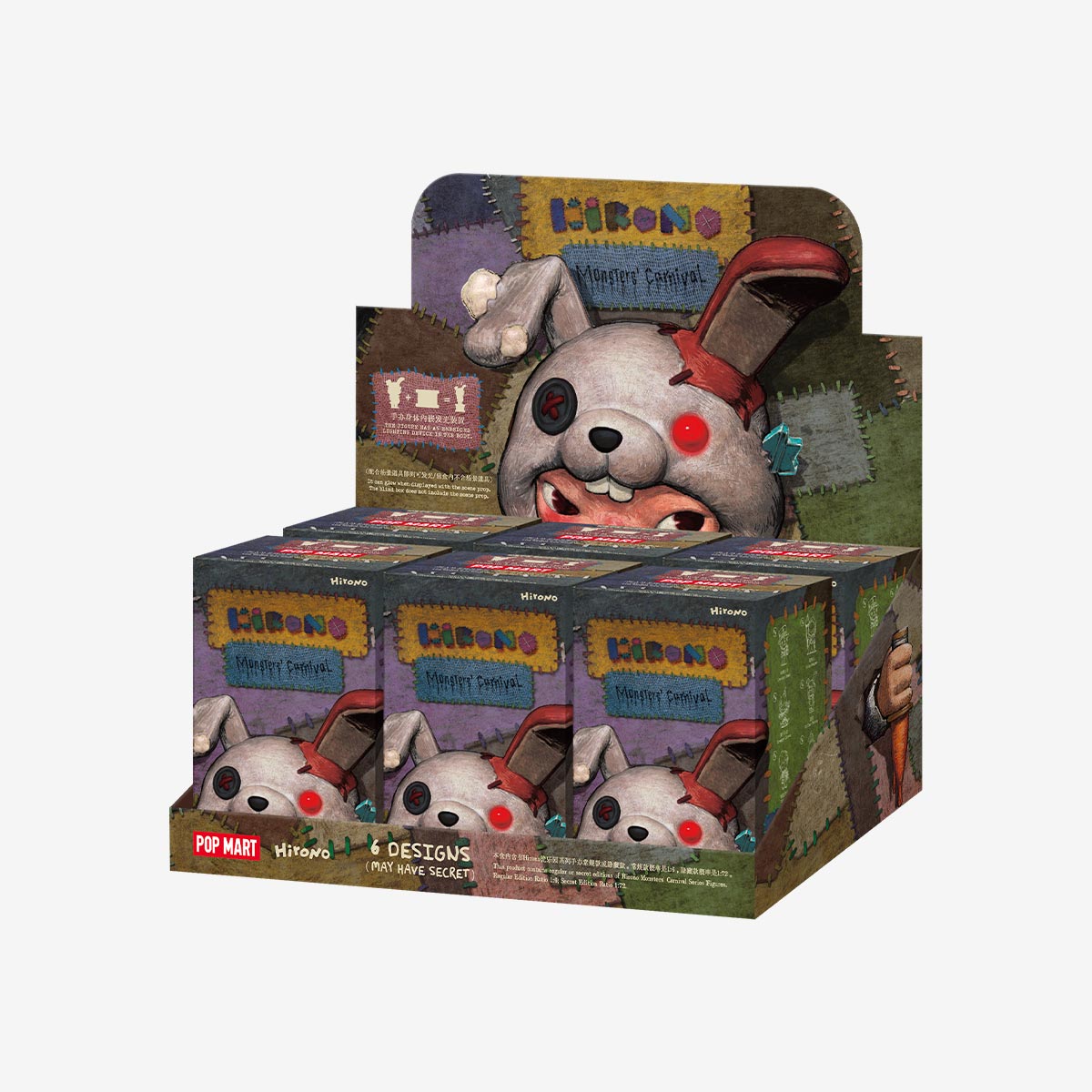 Figurines Hirono Monsters’ Carnival Series – Collection d’Art Toys Designer en Boîte Mystère