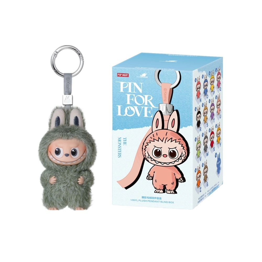 Peluche Labubu Éditions Secrètes – Pin For Love Series (N-Z) | Figurine Rarissime de Collection
