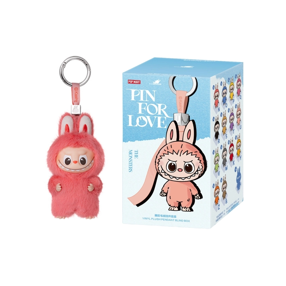 Peluche Labubu N – Pin For Love Series | Figurine Rare et Exclusive à Choisir