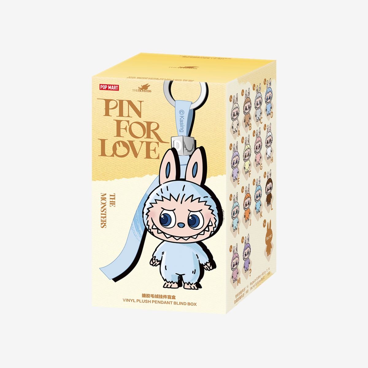 Peluche Labubu B – Pin For Love Series | Figurine Exclusive et Durable à Choisir – Image 3