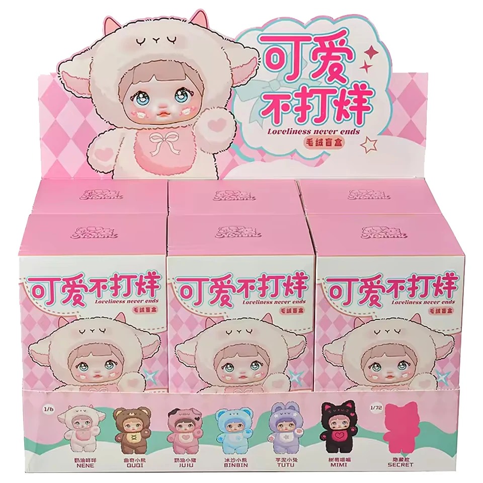 Nommi Dolls – Série “Loveliness Never Ends” | Figurines Mystères Vinyle & Peluche 12 cm (6 Modèles + Édition Secrète) – Image 10