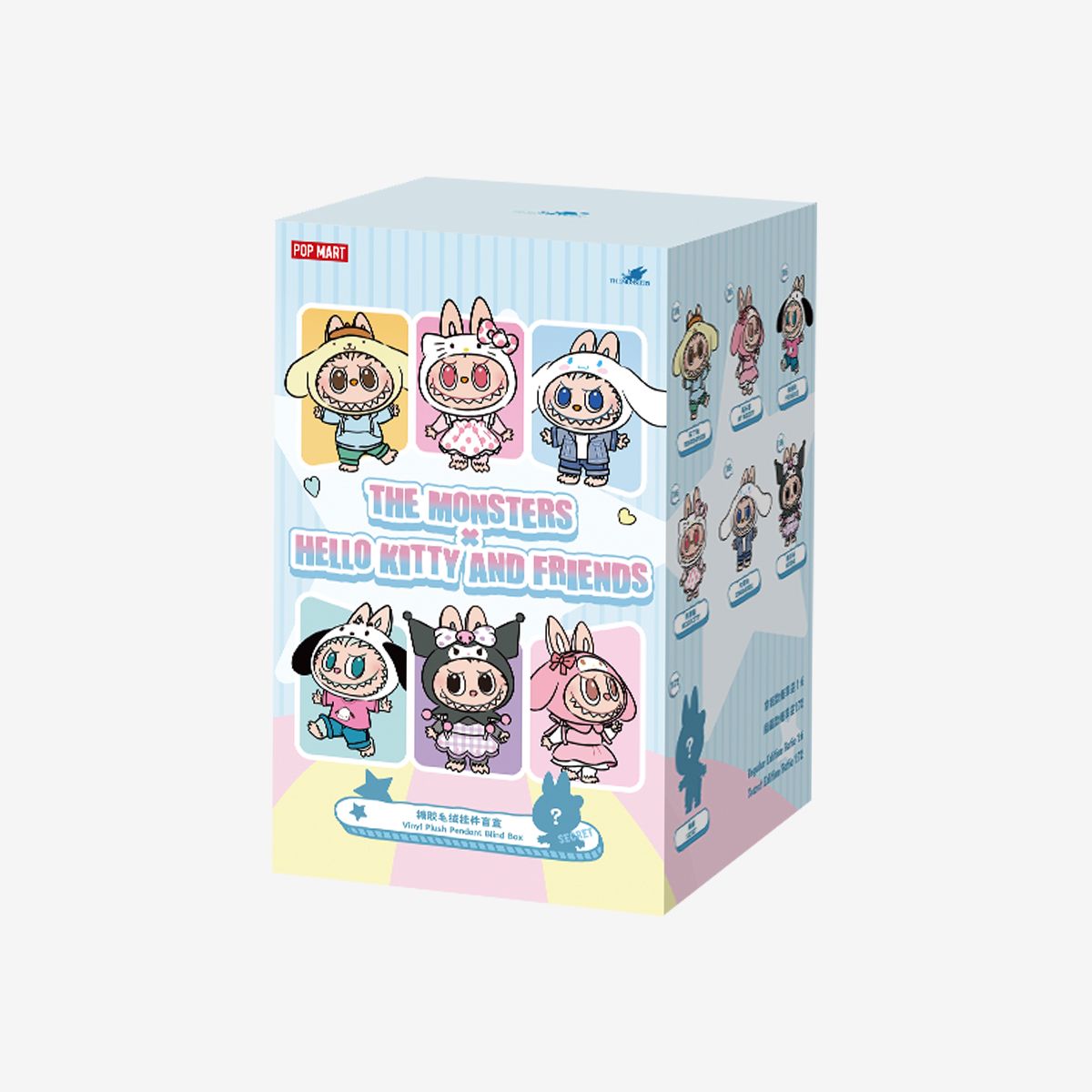 Blind Box Porte-clé Peluche Hello Kitty & Friends Monsters – Figurine surprise kawaii vinyle et peluche – Image 3
