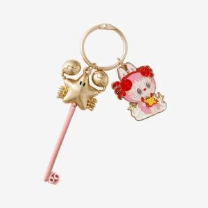 Labubu Porte-clés Pendentif Zodiaque – Boîte Surprise | Collection Constellation